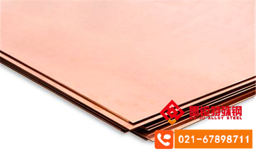 HAl66-6-3-2黄铜皮