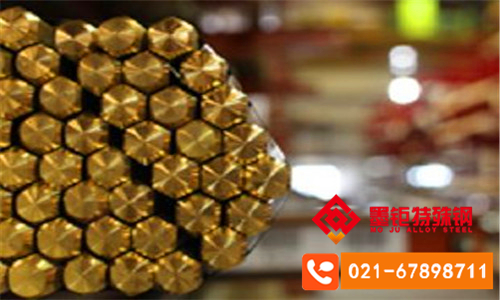 HAl61-4-3-1铝黄铜