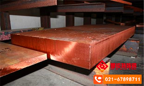 YZCuZn30Al3(YT30-3)压铸铝黄铜