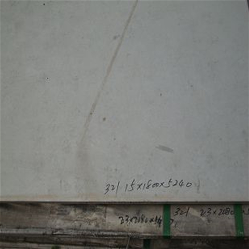 正货SUH660不锈钢无缝管