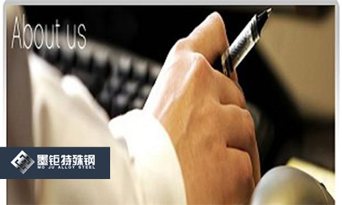 吉林48Si7合结钢