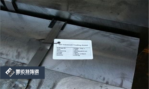 35S20合结钢密度是多少