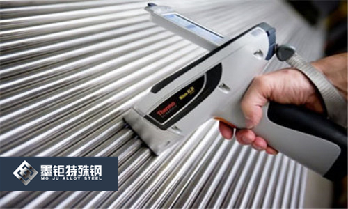 41Cr4合结钢板料