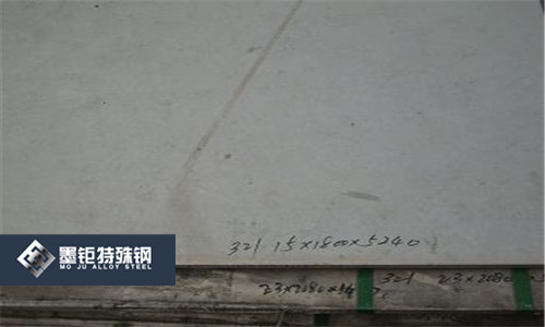 2.4856镍基合金工件