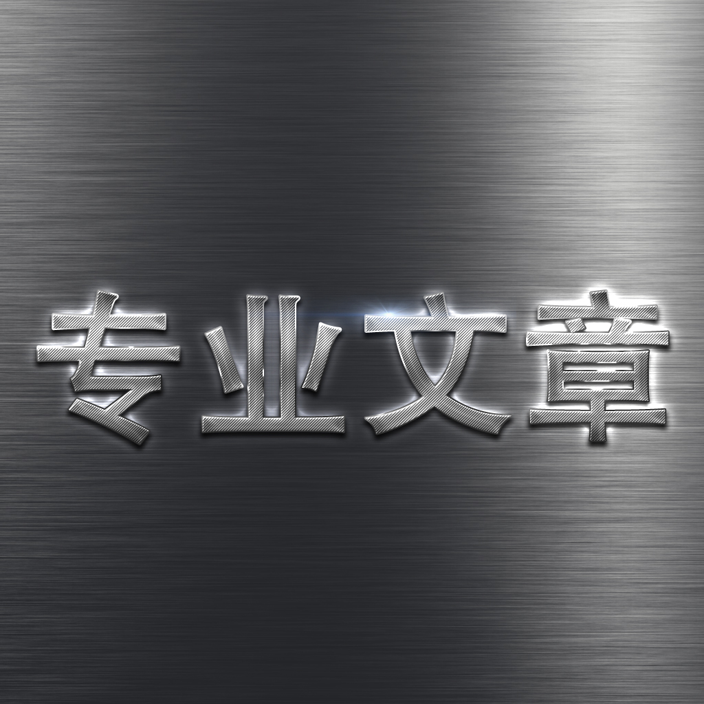 墨钜钴基合金MP35N的概述