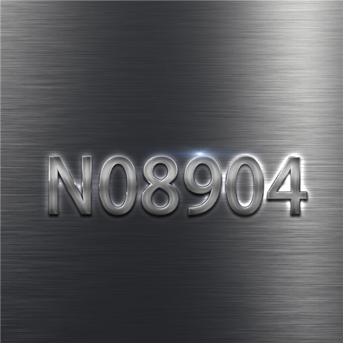 墨钜N08904镍基合金的性能