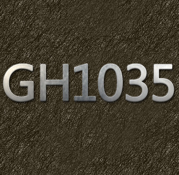 GH1035固溶强化型变形高温合金性能和应用特性