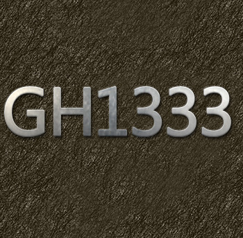 GH1333优异的Fe-Ni-Cr基固溶强化型变形高温合金