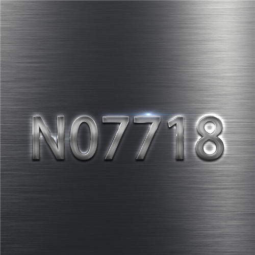 N07718镍基合金都有哪些出色的特性？