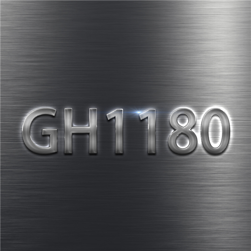 GH1180合金抗衰弱断裂行为及相应控制方法的研究