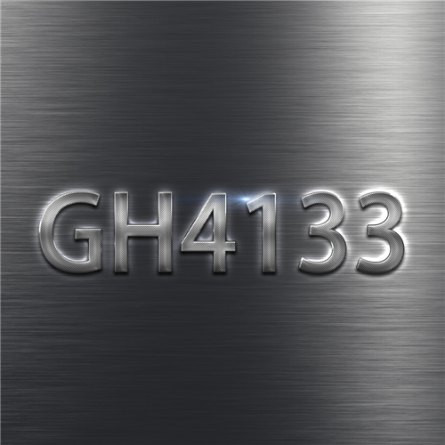 GH4133合金热处理工艺对其晶界特性和高温蠕变行为的影响