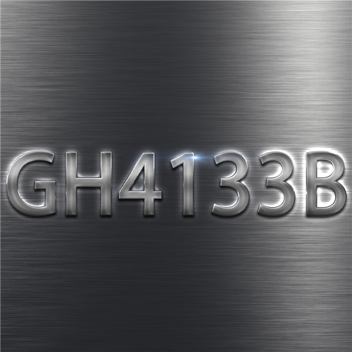 GH4133B高温合金探索