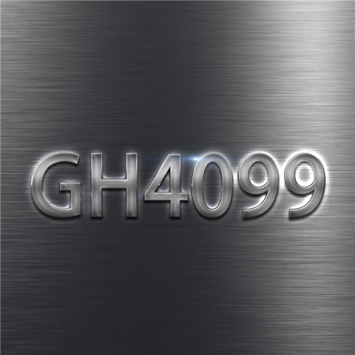 GH4099高温合金创新