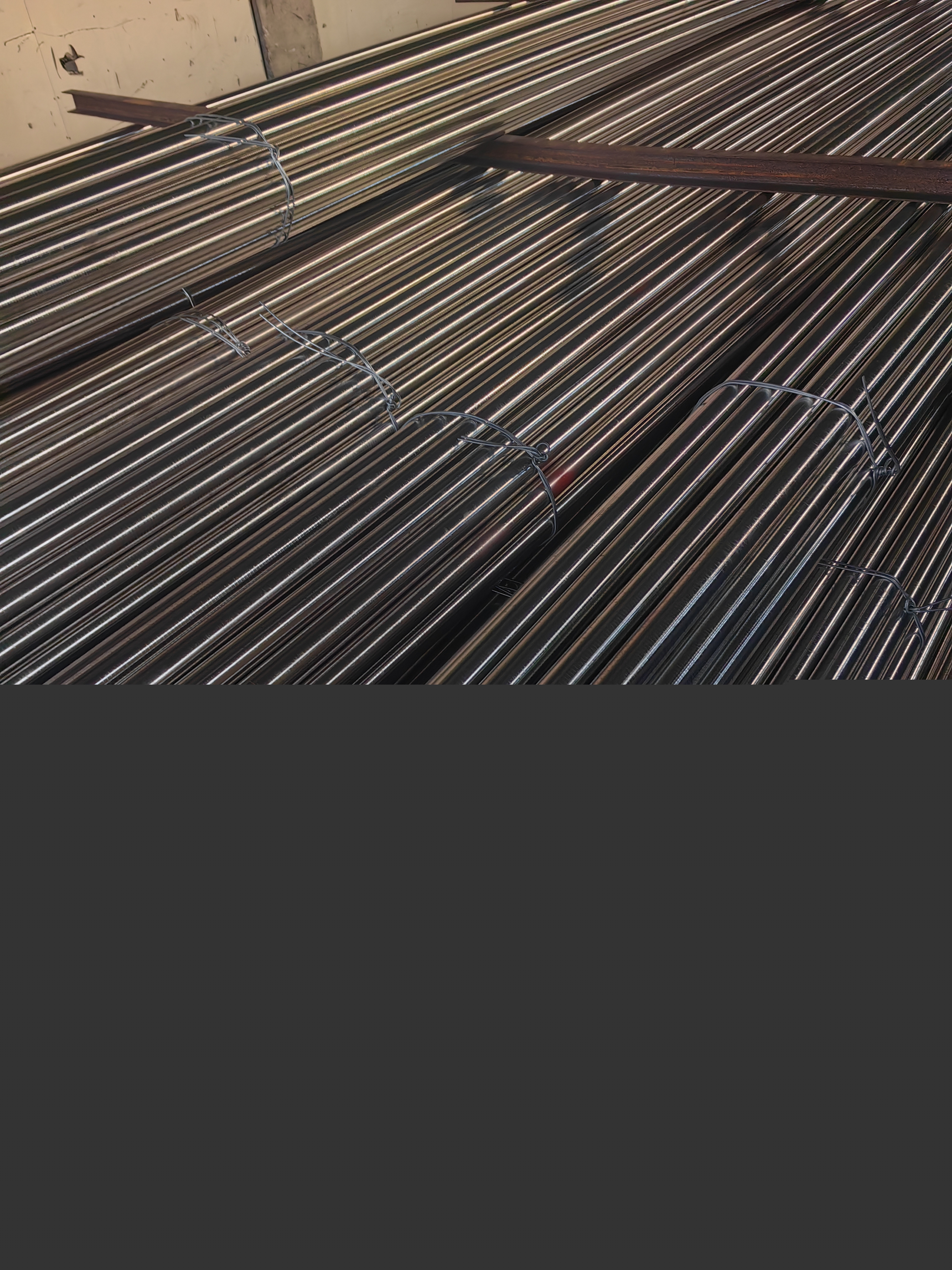 Incoloy926合金講解